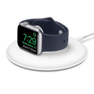 Watch Magnetic Charging Dock