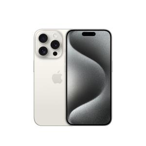 iPhone 15 Pro - 256GB - White Titanium