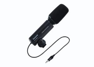 Stereo Microphone (vw-vms2e)