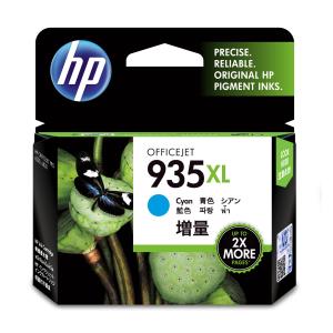 Ink Cartridge - No 935XL - 825 Pages - Cyan