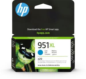 Ink Cartridge - No 951XL - 1.5k Pages - Cyan