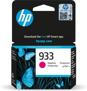 Ink Cartridge - No 933 - 330 Pages - Magenta