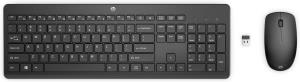 Wireless Keyboard and Mouse 230 Combo - Black - Azerty Belgian