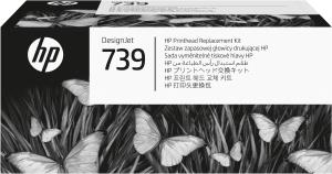 Printhead Replacement Kit - No 739 Designjet