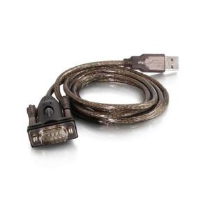 USB to DB9 Male Serial RS232 Adapter Cable 1.5m