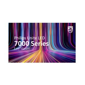 Signage Solutions - 110hdl7012ia - 55in - 7000 Series