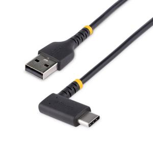 USB A To C Charging Cable Angled 1m