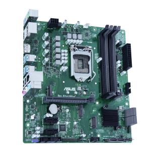 Motherboard PRO B560M-C/CSM / LGA1200 B560 DDR4 128GB mATX