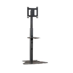 Flat Panel Single Display Floor Stand (mf1ub)