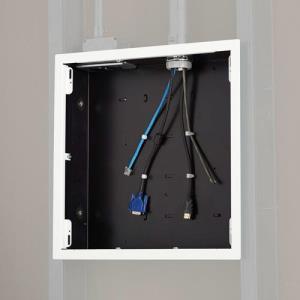 Chief Pac526fw Large In-wall Storage Box With Flange