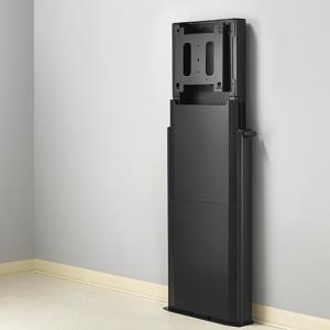 Xfd1u-uk Xl Motorised H/a Floor-wall
