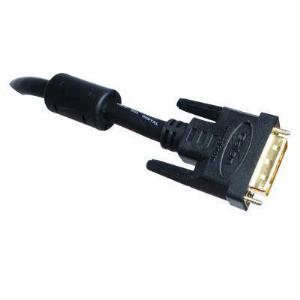 Dual Link DVI Cable (m-m) 50m