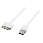 Logon USB Charging Cable iPod/iPhone/iPad White