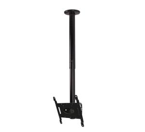 Telescopic Universal Flat Screen Ceiling (bt8420/b)