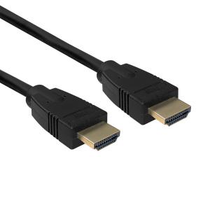 HDMI 8K Ultra High Speed Cable 1.5m
