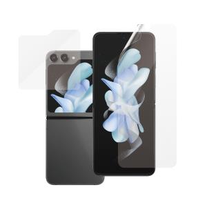 Screen Protector For Samsung Galaxy Z Flip 5 5G Glass + TPU