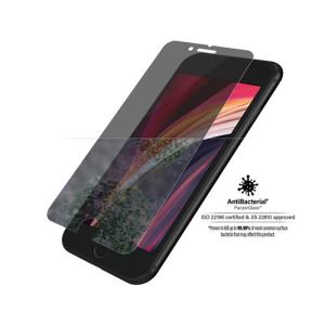 Privacy Screen Protector for iPhone 6/6S/7/8/SE - Bulk