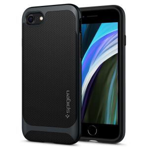 iPhone SE 2020 case Neo Hybrid Metal Slate