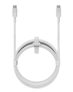 Travel Cable - USB-c - Lightning - 3m - White With Power Delivery 100w