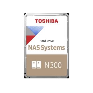 Bulk Hard Drive - N300 Nas - 20TB - 512mb