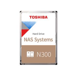 Bulk Hard Drive - N300 Nas - 12TB - 512mb